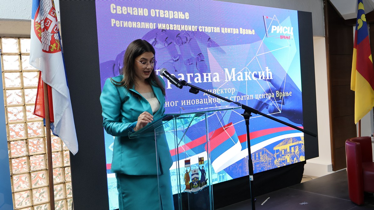 Otvaranje Regionalnog inovacionog startap centra u Vranju